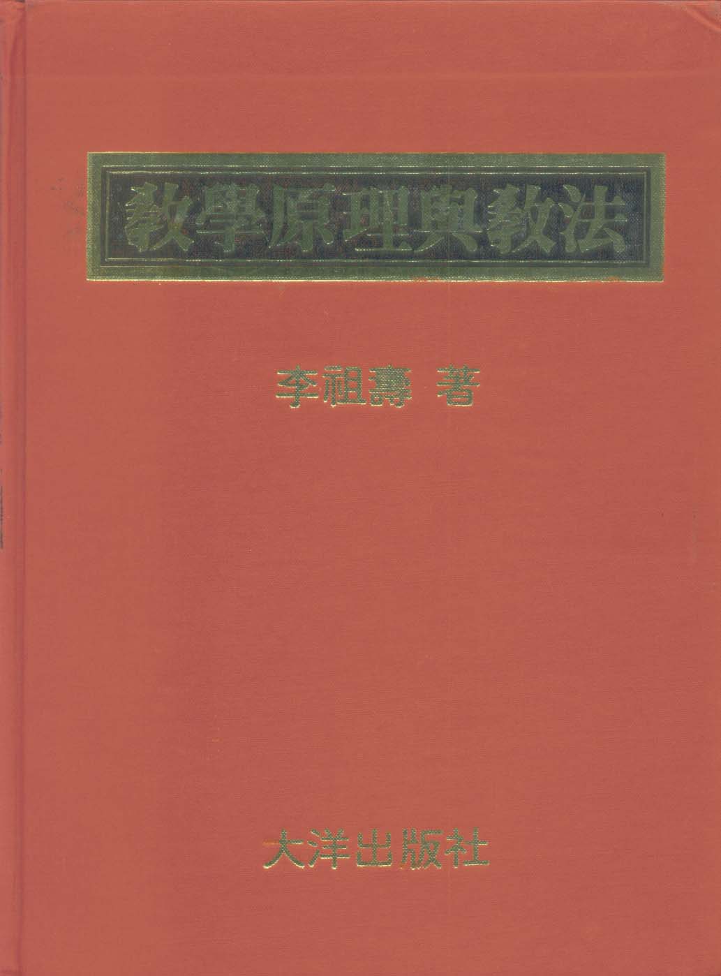 оǭzPЪk()